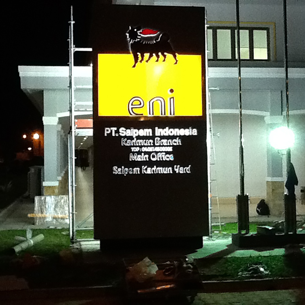 Saipem5